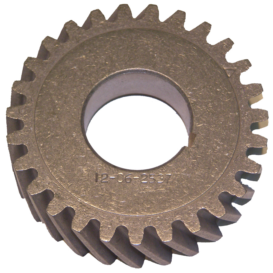 2537 - product image