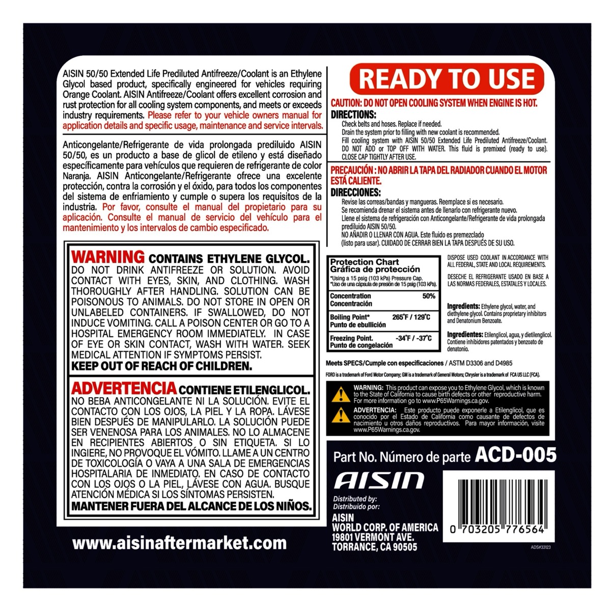 ACD-005 - product image