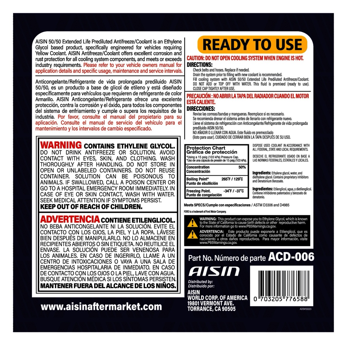 ACD-006 - product image