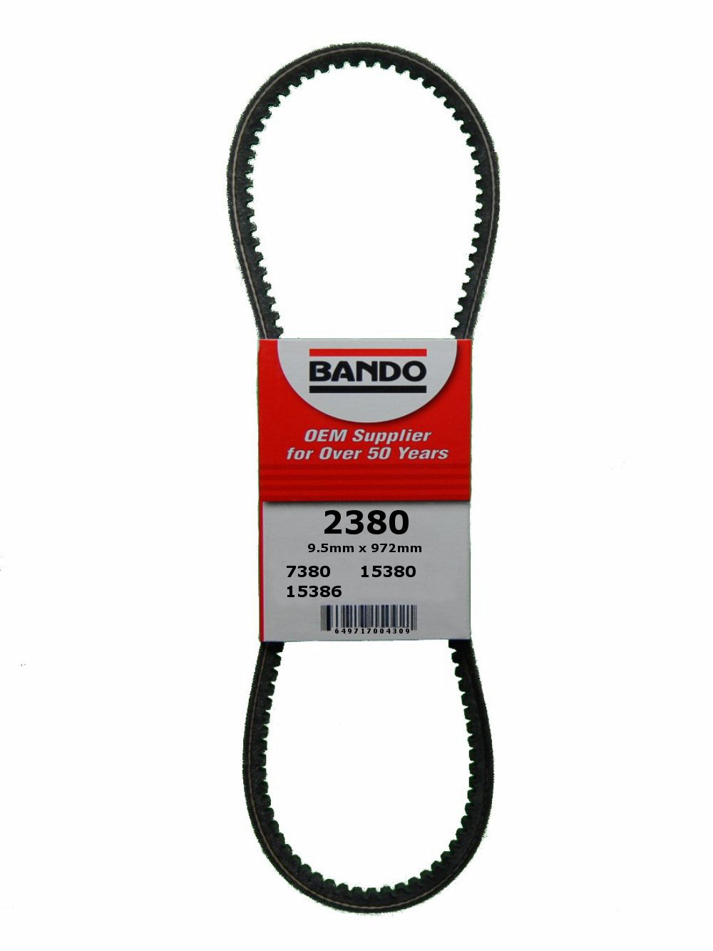 2380 - product image