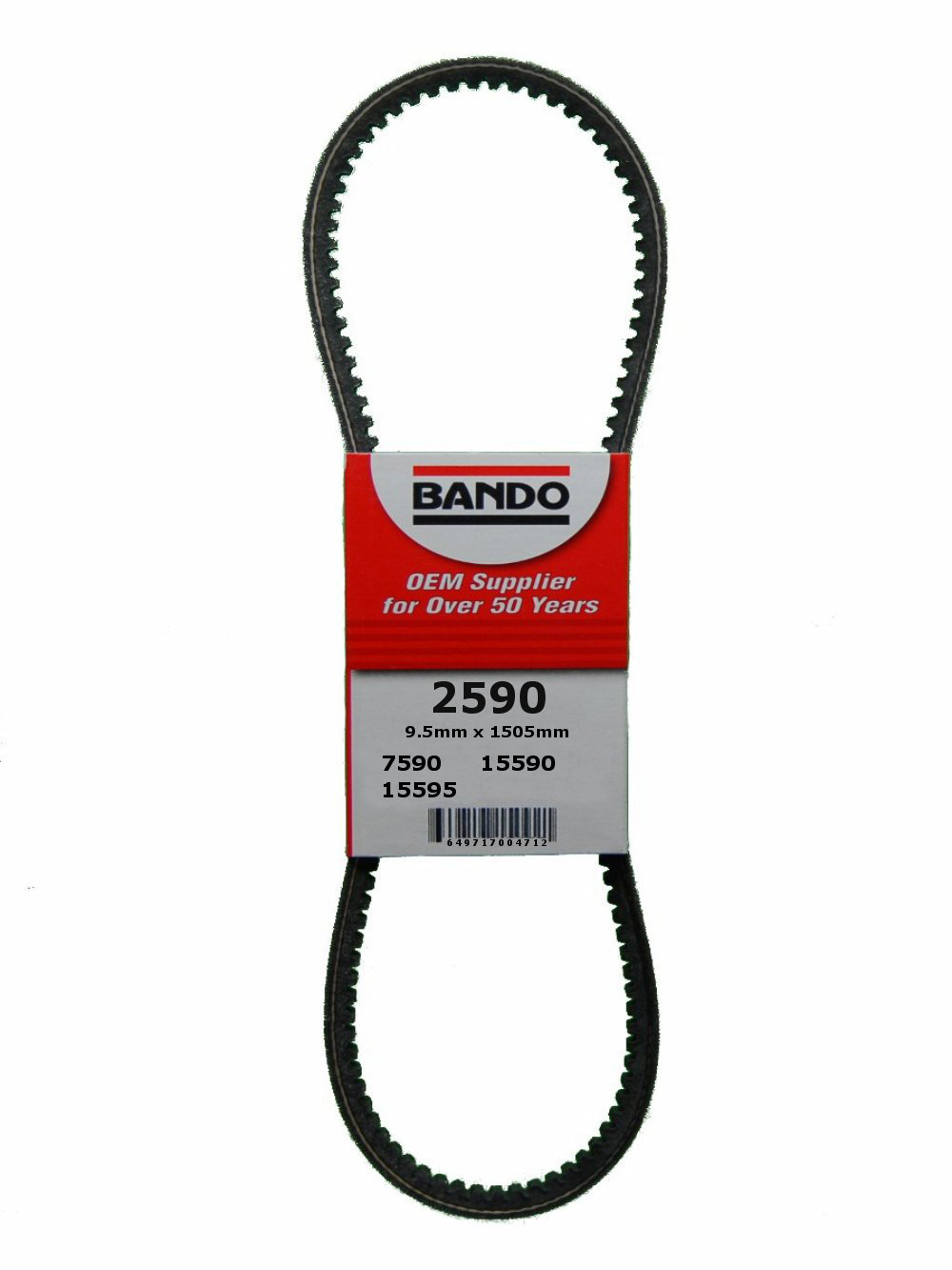 2590 - product image