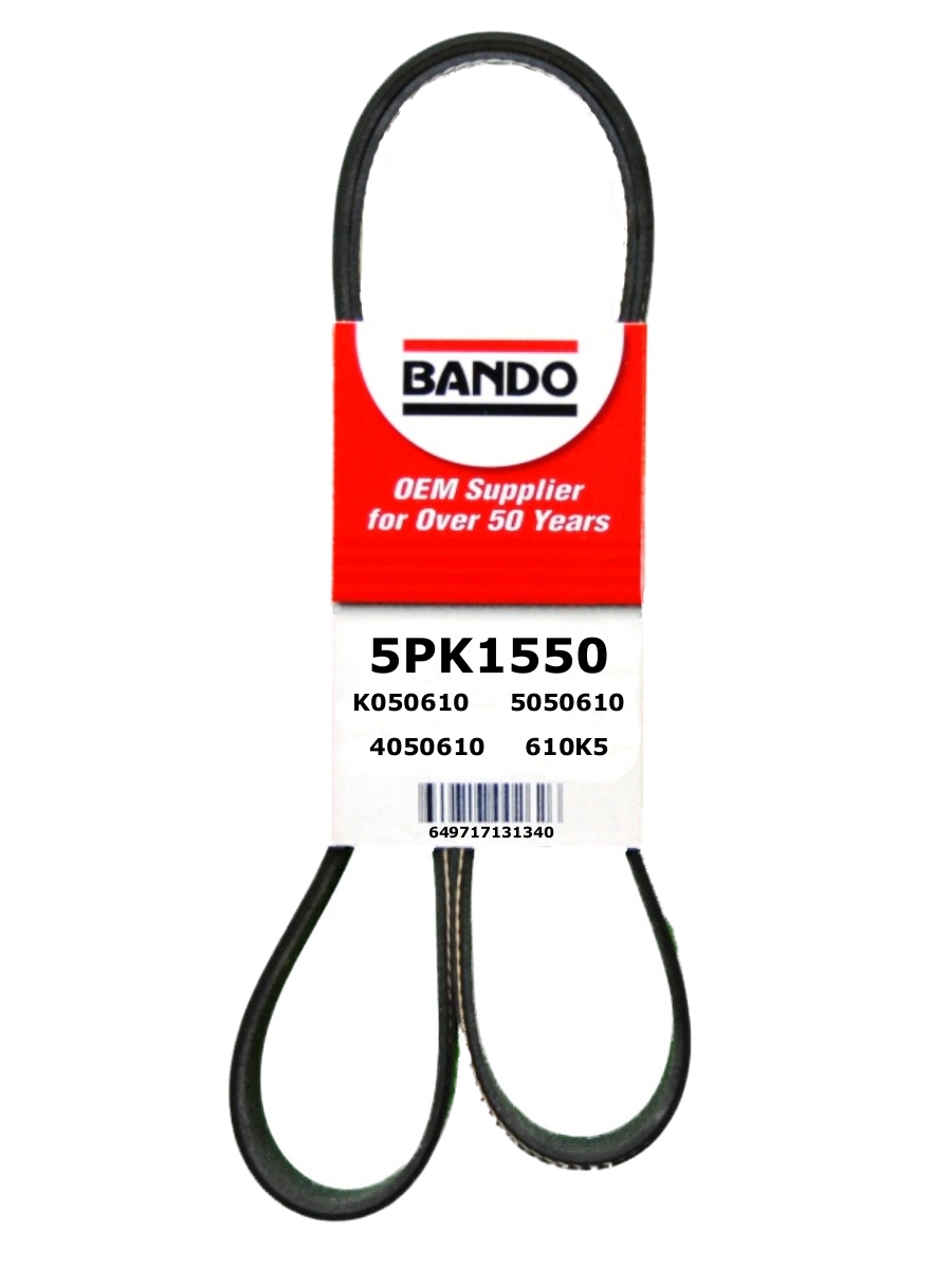 5PK1550 - product image