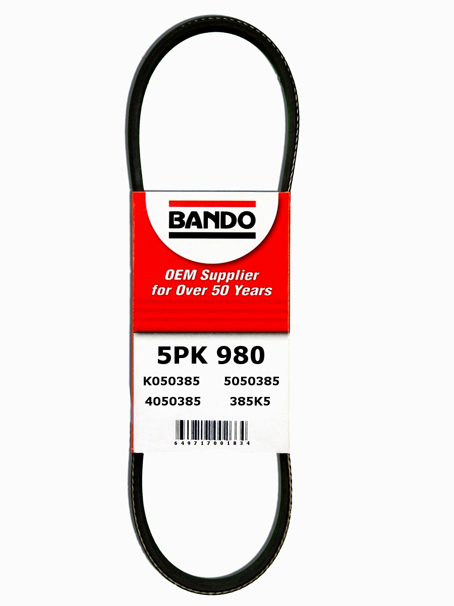 5PK980 - product image