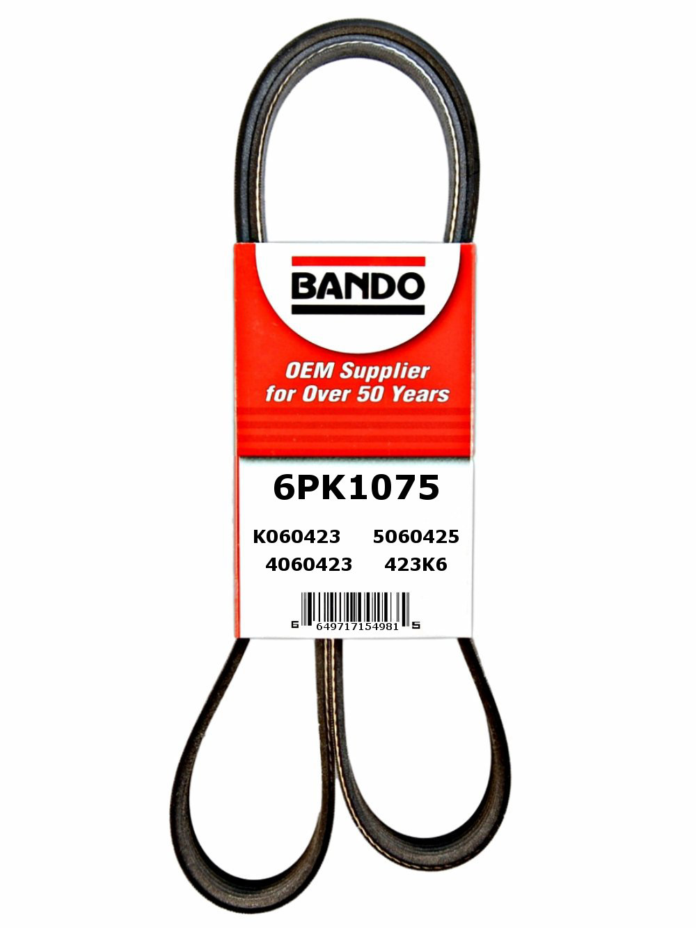 6PK1075 - product image