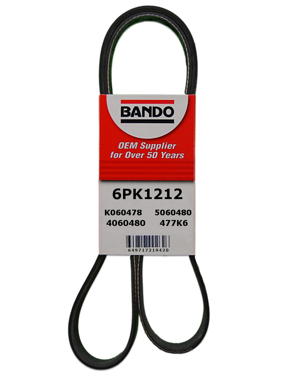 6PK1212 - product image