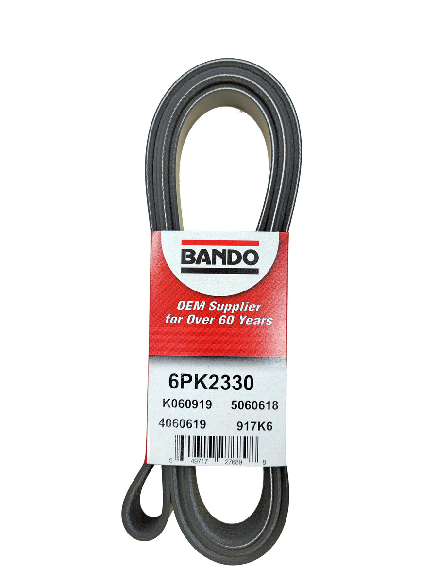 6PK2330 - product image