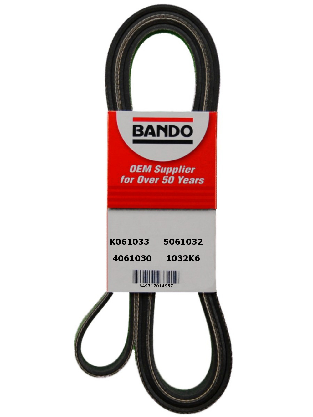 6PK2620 - product image