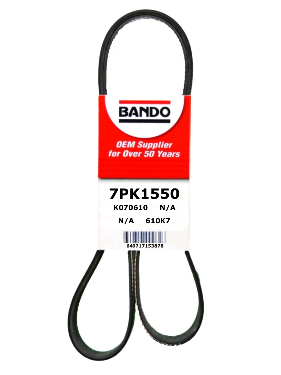 7PK1550 - product image