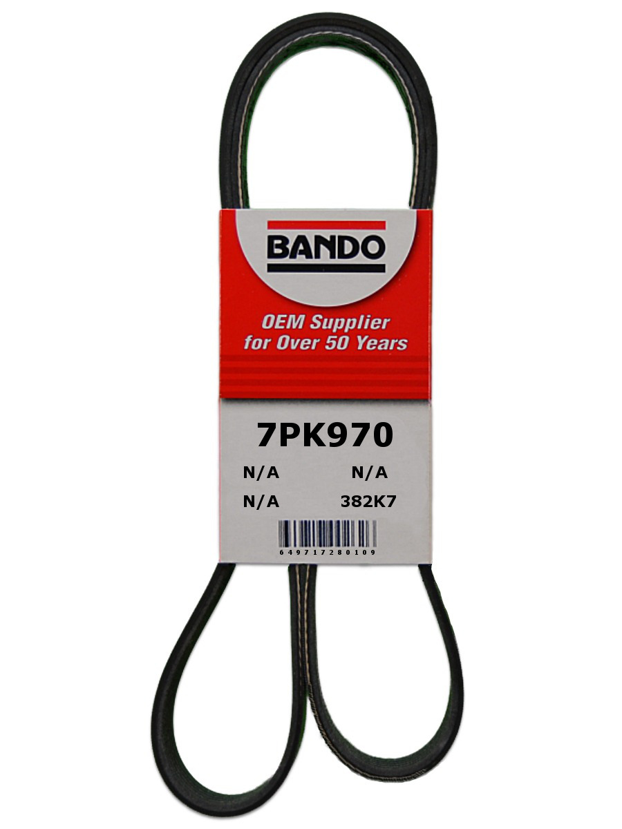 7PK970 - product image